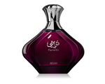 Afnan Turathi Purple Eau De Parfum Spray By Afnan