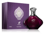 Afnan Turathi Purple Eau De Parfum Spray By Afnan