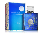 Club De Nuit Iconic Eau De Parfum for men Spray By Armaf